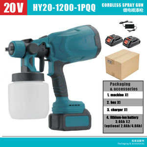 Pulverizador de <span class=keywords><strong>pintura</strong></span> alimentado por batería de grado industrial de 21V portátil personalizado <span class=keywords><strong>pistola</strong></span> pulverizadora eléctrica de alto rendimiento para pared de Metal DIY inalámbrico - Product Image 5