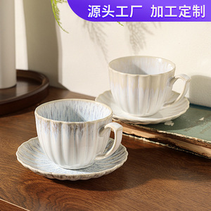 Ceramic Coffee <b>Cup</b> <b>Set</b> Nordic Style Porcelain Gradient Color Round Shape For Afternoon Tea - Product Image 4