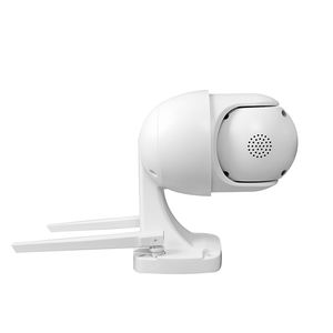 Caméra Wifi Extérieure YIIOT 360 Voix Bidirectionnelle Étanche Caméra Wifi Réseau - Product Image 2