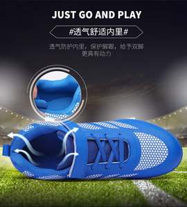 Zapatos de entrenamiento deportivo escolar para niños de alta calidad, zapatos de fútbol para entrenamiento de ocio para niños de 12 años - Product Image 4