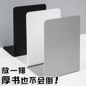 Soporte para libros, soporte de plástico grueso para almacenamiento de escritorio, soporte para libros para estudiantes, uso en la oficina - Product Image 1
