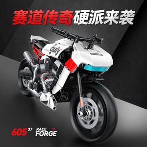 Nuevo Bloques de Construcción de Motocicleta Harley 60537, Partículas Pequeñas, Nuevo Modelo de Juguete para Armar - Product Image 2