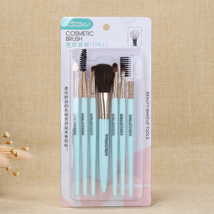 Lameila, Oferta, Peine para Cejas, Cepillo para Pestañas, Rosa, Belleza, Viaje, Set <span class=keywords><strong>de</strong></span> 7 Brochas <span class=keywords><strong>de</strong></span> <span class=keywords><strong>Maquillaje</strong></span> Facial, <span class=keywords><strong>Kit</strong></span> <span class=keywords><strong>de</strong></span> Brochas Cosméticas L0760 - Product Image 5