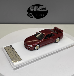 Nissan GT-R R34 V-Spec <span class=keywords><strong>II</strong></span> Skyline, Modelo de Auto a Escala 1:64 de Aleación Fundida a Presión, Completamente en Fibra de Carbono - Product Image 3