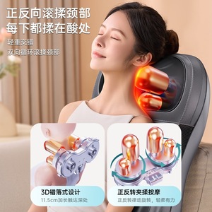 Massage <b>Cushion</b> 72cm Kneading USB Rechargeable For Neck Waist Back Hip Legs - Product Image 4