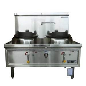 Equipo de cocina para restaurantes asiáticos, quemador chino de alta potencia, cocina de Gas <span class=keywords><strong>Wok</strong></span>, China - Product Image 5