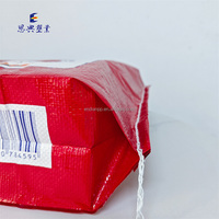 Sac tissé en PP laminé BOPP pour l'emballage du riz, 15 kg, imprimé multicolore, résistant à l'humidité, avec fond cousu et ouverture à la base