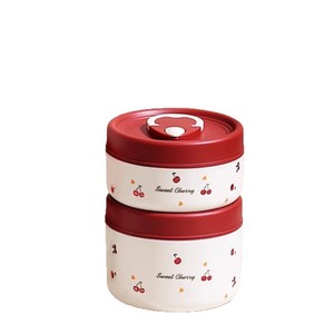 Sweet Cherry Insulated <b>Lunch</b> <b>Box</b> Set 2Pcs Plastic Lid Microwaveable Food Grade For Office Student Use - Product Image 1