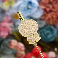 Nouveaux signets à motif de fleurs d'argent signet en métal en alliage de zinc personnalisé signets islamiques en émail rond doré avec motif de petit arc