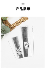 <span class=keywords><strong>Aiguilles</strong></span> en fil torsadé, aiguille <span class=keywords><strong>à</strong></span> perlage extra fine et flexible pour le nouage de perles et de cordon de soie - Product Image 6