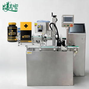 Machine de codage et d'association laser pour l'impression de codes QR, codes-barres et codes Data Matrix sur les surfaces de petites bouteilles de sirop de petite capacité - Product Image 2