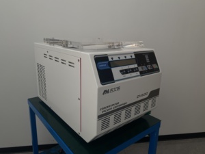 Concentrador Centrífugo Refrigerado CV600 com -60 ° Frasco de Resíduos C Cold Trap, 2L, para Amostras de DNA/RNA/Proteína - Product Image 3