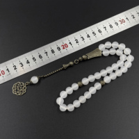 Chapelet musulman Misbaha 10 mm, bracelet de 33 perles, chapelet islamique Kerbai, cadeau de Ramadan