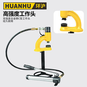 Máquina de Perforación Vertical CNC HHDK-8 para Acero Inoxidable y Otros Metales, Nueva Condición, de Shanghái - Product Image 3