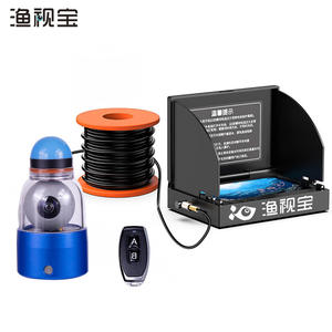 Buscador de Peces Yushibao de Alta Definición con Tecnología de Visión Nocturna, Sonda de 360 Grados, Rango de Profundidad de 0.6M-30M, Batería de Celda Seca para Pesca - Product Image 2