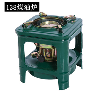 Réchaud à kérosène intégré 8 brûleurs, vert militaire, portable, pour camping extérieur, cuisson et chauffage, carburant diesel, 2-3 personnes - Product Image 5