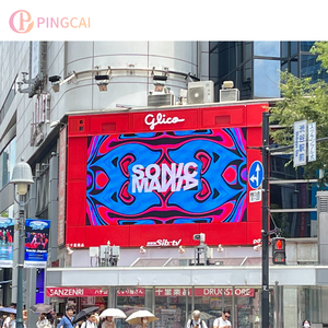 10ft x 12ft không thấm nước lớn kỹ thuật số biển quảng cáo P6 cố định khung đường phố quảng cáo tường màn hình ngoài trời <span class=keywords><strong>LED</strong></span> hiển thị - Product Image 6