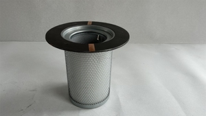 Separador de Aceite de Alta Calidad para Compresores de Tornillo Industriales, Nuevo, Número de Pieza 42841239 - Product Image 3