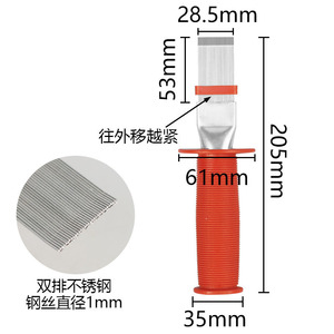 Stainless Steel <b>Cleaning</b> <b>Brush</b> Fin Comb <b>For</b> Air Conditioner Radiator Dust Removal Tool Household Use - Product Image 5