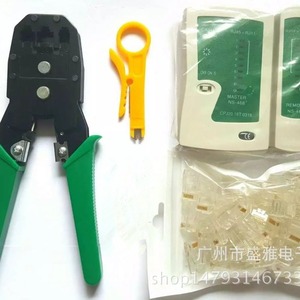 Network <b>Tool</b> <b>Kit</b> Crimper Tester 100pcs Connectors With <b>Small</b> Knife For Ethernet Wiring - Product Image 1