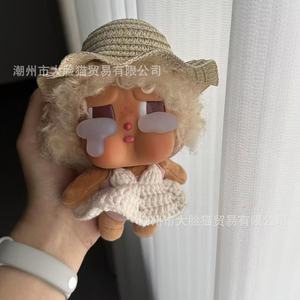 Crying <b>Doll</b> Knitted Clothes Set Straw Hat Bikini Dress Plush Toy Outfit Youth Unisex <b>Accessory</b> - Product Image 1