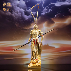 Escultura de cobre y latón del Rey Mono Sun Wukong, figura artística hecha a mano, adorno para el Año Nuevo Chino, para la sala de estar - Product Image 2
