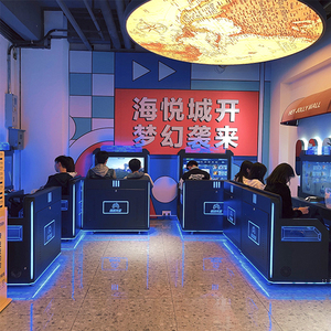 Kapalı Eğlence Merkezi için Modern Metal Atar Oyun Makinesi - Product Image 1