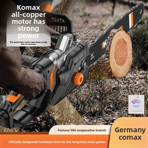 Motosierra Eléctrica KOMAX para Tala, Motosierra Pequeña <span class=keywords><strong>de</strong></span> Mano para Uso Doméstico, Hoja <span class=keywords><strong>de</strong></span> Sierra <span class=keywords><strong>de</strong></span> Alta Potencia para Trabajos en Madera - Product Image 6
