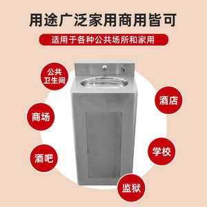 อ่างล้างหน้าแบบตั้งพื้นสแตนเลสทรงรีทันสมัยทนทาน - Product Image 2