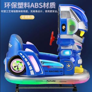 Factory Direct Sale of the New Children's Coin-operated Swing <b>Machine</b> MP5 Rocking Car Riding <b>Amusement</b> Equipment - Product Image 5