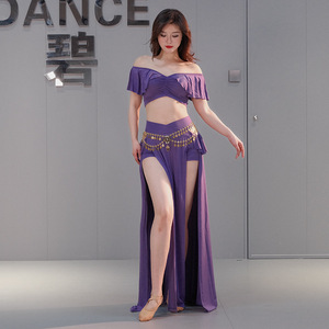 Jupe de haut à col en V horizontal sexy en gros, déguisement de costumes, ensemble d'entraînement de danse pour la pratique de la danse orientale - Product Image 6