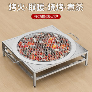 Brasero de carbón de acero inoxidable, portátil, desmontable, para interior y exterior, estufa para calentar y preparar té, con forma de arco, independiente - Product Image 5