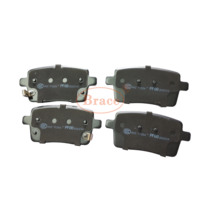 Plaquettes de frein arrière Ser pour Chery Jetour X70plus Oem F18-3502080 T1204