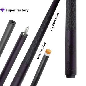 Queue de billard professionnelle en fibre de carbone, joint radial 1/2 VP2, tube conique 9 boules, fût conique - Product Image 4