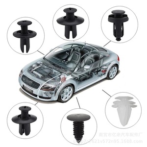 Clips para Auto de Marca Propia, 299 Piezas, HE21, Sujetadores de Plástico para Reparación y Reemplazo de Automóviles - Product Image 3