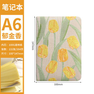 Vendita calda di lusso a spirale Journal A5/A6 <span class=keywords><strong>fogli</strong></span> di 132 bianco camelia ricamata copertina rigida per Notebook carta Offset - Product Image 5