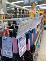 Porte-étiquettes en plastique PVC, clips pour étiquettes de prix, supports d'affichage pour supermarchés, crochets suspendus pour étagères