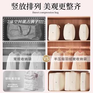 Sac de rangement pour vêtements, organisateur de garde-robe portable rectangulaire, outil de rangement pour voyage, utilisation en chambre - Product Image 5