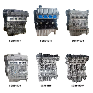 Высококачественная Китайская система двигателя для автомобилей SQR472WB длинный блок двигателя в сборе для Chery QQ3 QQ6 Q22 M1 - Product Image 6