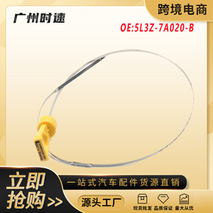 Car <b>Endoscope</b> <b>Camera</b> For Ford F 150 Universal Inspection Tool With Flexible Shaft And Yellow Handle - Product Image 5