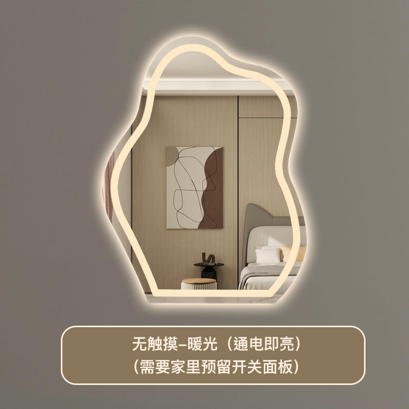 Model B - No touch switch - Warm light (lights up when powered on)