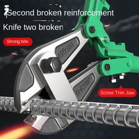Pince coupante métrique KANGMAI DIY Strong Hawk, à mâchoires carrées de 180 mm, avec poignée ergonomique à prise souple, pour la coupe de boulons, avec fonction de verrouillage