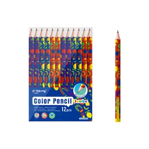 亚龙大粗圆形铅笔彩色彩虹铅笔学生美术绘画用品12支彩色铅笔