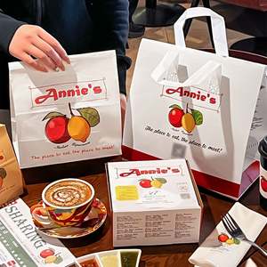 Custom Logo Biodegradable Eco-Friendly Square Bottom Kraft <b>Paper</b> Bag for Fast Food Restaurants Without Handles - Product Image 1