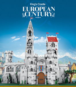 Vua Công Chúa Lâu Đài Lãng Mạn Đồ Chơi Mô Hình Mô-đun 2 Thiết Kế Giáo Dục Khó Xây Dựng Khối Thiết Lập Món Quà Sinh Nhật Đồ Chơi Trang Trí - Product Image 5