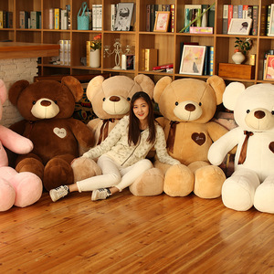 Orsacchiotto di <span class=keywords><strong>Peluche</strong></span> Grande e Carino con Nastro Marrone e Rosa, Regalo di San Valentino, Bambola Imbottita, Regali di Compleanno per Ragazze e Bambini - Product Image 6