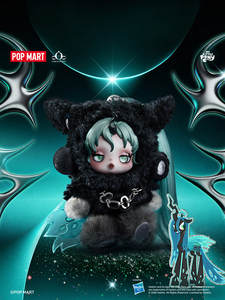 ตุ๊กตาห้อยคอ <span class=keywords><strong>Pop</strong></span> Mart Skullpanda My Little Horse <span class=keywords><strong>ของแท้</strong></span> 100% กล่องสุ่ม กล่องเซอร์ไพรส์ skullpanda - Product Image 5