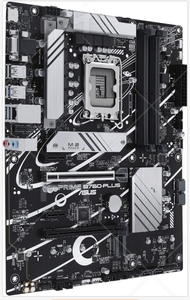 ASU Prime B760-PLUS için Intel B760 13th 12th Gen LGA1700 ATX anakart PCIe 5.0 3X PCIe 4.0 M.2 yuvaları 2.5Gb USB 3.2 Gen 2x2 - Product Image 2