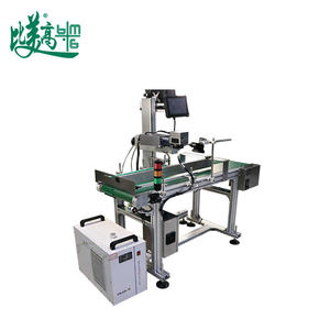 Machine de marquage laser intégrée pour la collecte de codes QR, permettant l'association des codes sur les bouteilles et les boîtes, et la traçabilité des lignes de production d'emballage - Product Image 6