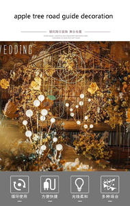 Decoración de iluminación de boda 11 cabezas árboles frutales felices escenario bola burbuja árbol feliz escenario decoraciones de fondo - Product Image 3